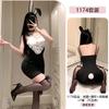 Erotic Lingerie, 2D Bunny Girl, Sexy Nightclub hip-hugging Uniform, Seductive Role-playing Set 1174