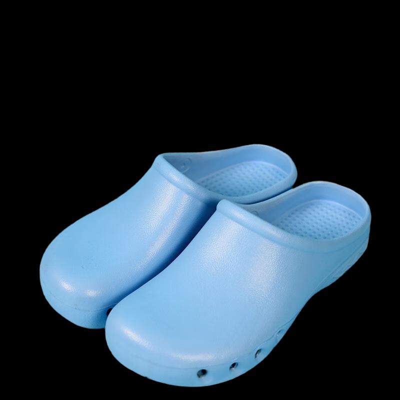 Xueyiwang Medical Protective Work Shoes 44