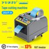 Yuzsu ZCUT-9 Fully Automatic Tape Cutter for Paper, Double-sided, Masking, and Electrician Tapes