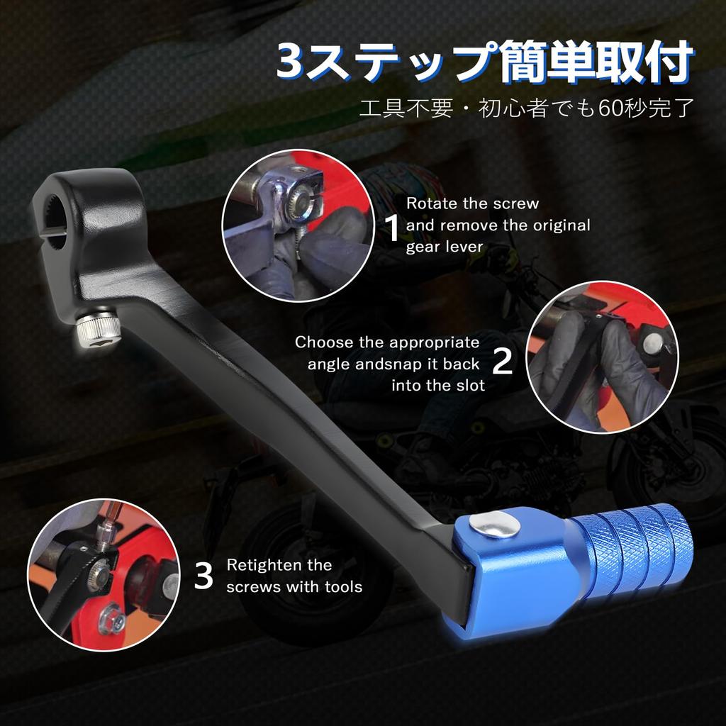 JFG Motorcycle Shift Pedal Change Pedal Honda MSX125 GROM125 Shift Pedal Lever Compatible Pedal Replacement Folding Custom Parts Aluminum (Blue)