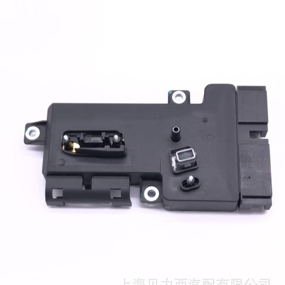 Compatible with New Tiguan, Magotan, Touareg Seat Adjustment Switch
