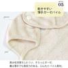 Tenimuho Slub Gauze Organic Made in Baby Bib with Baby Shower Gift for Boys and May Thin Striped Bib Bib, Large, Cotton, Japan, Drawstring, Cotton,