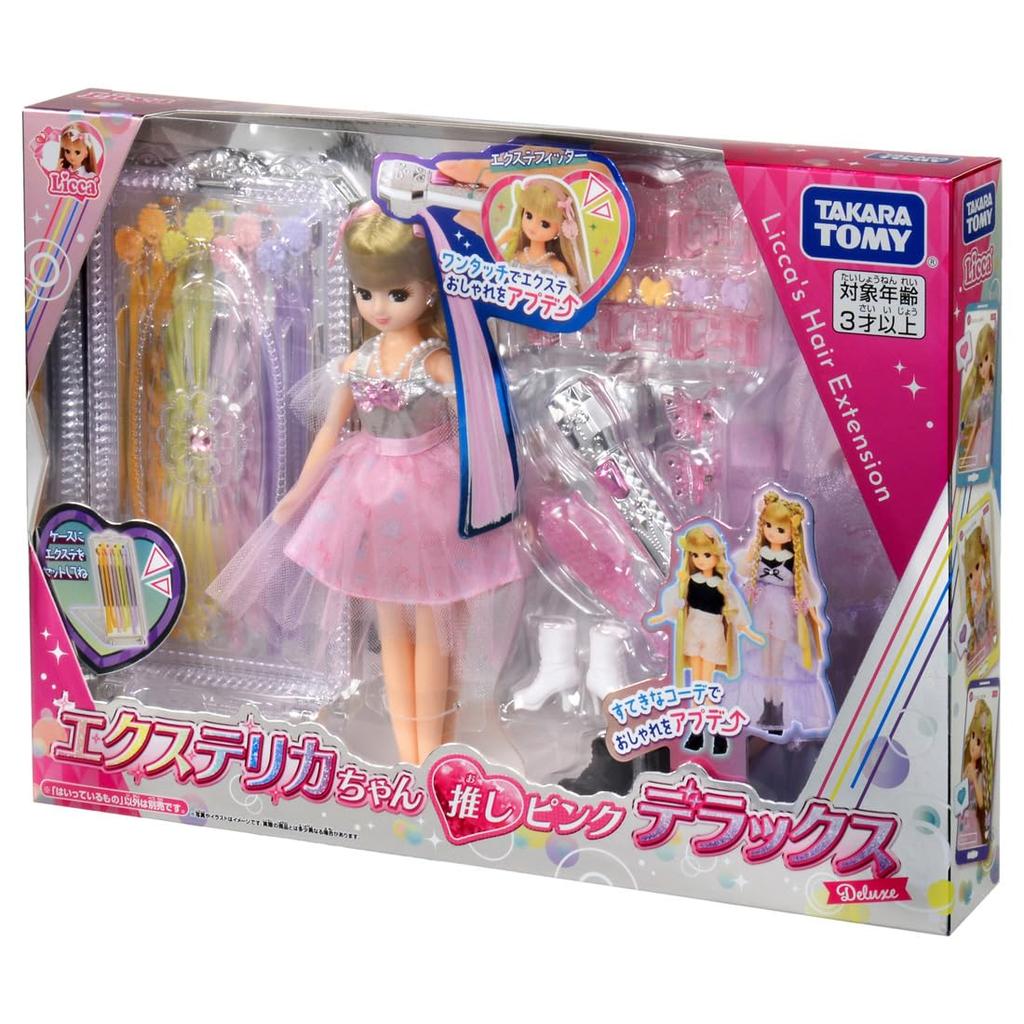 TAKARA TOMY Licca-chan Doll Exterica-chan Push Pink Deluxe Dress-up Play Toy Ages 3+