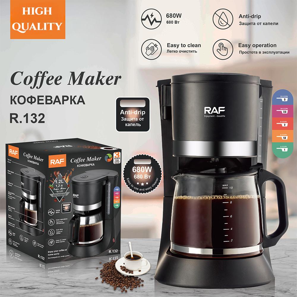 680W Dryppkaffemaskin Husholdningsautomatisk Integrert Kaffemaskin Kontor Liten Bærbar Mokkakjele