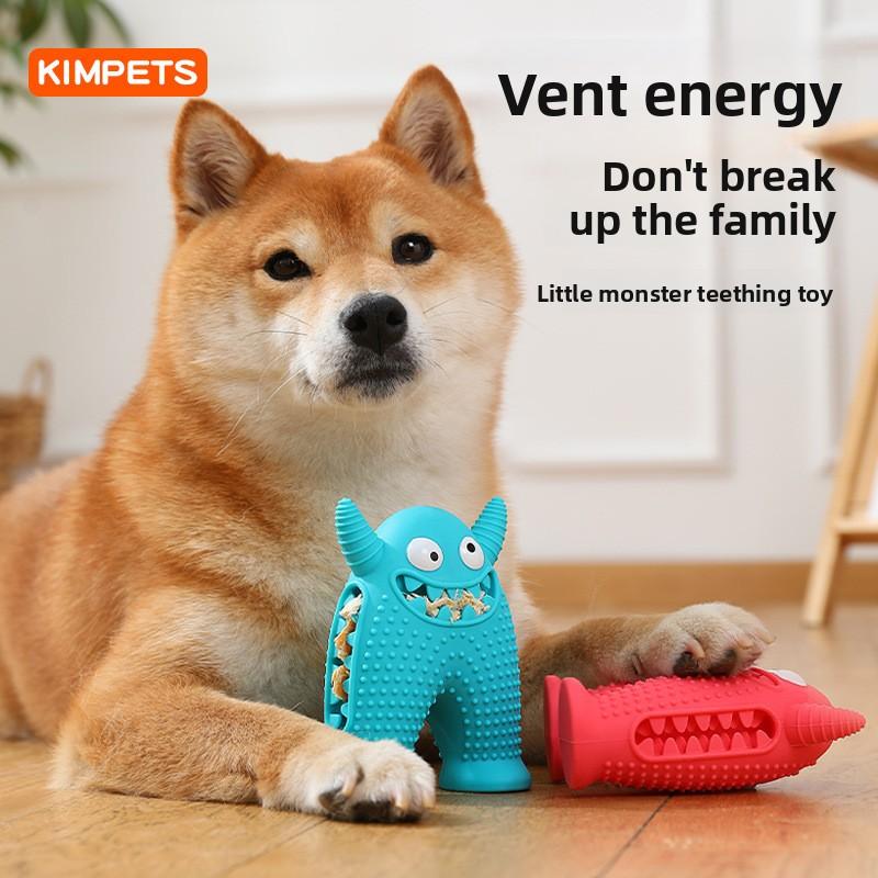 Pet Dog Teething Device, Little Monster Sound Toy, Dog Toothbrush, Dog Toy, Durable and Easy To Clean