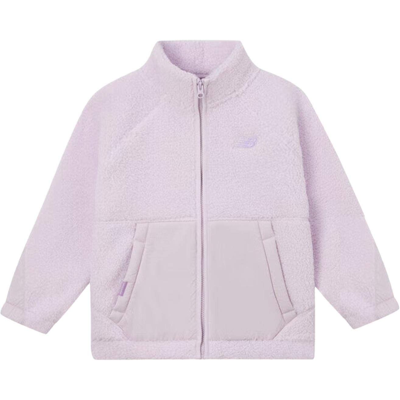 New Balance Jacket Children Aged 3 7 Years Old 4DE4E023-LPU 120