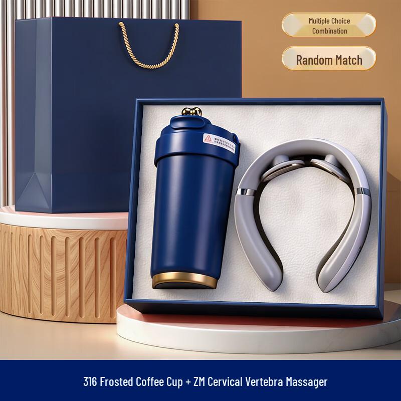 

Frosted Coffee Cup and Neck Massager Set