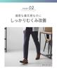 Okamoto Socken-Supplement Kompressionssocken zur Stimulierung der Durchblutung Reduziert Schwellungen Herren, 672-990, Kreislauf,