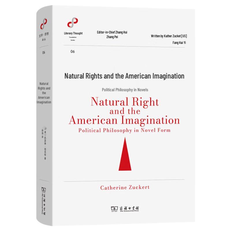 Natural Rights and the American Imagination: Political Philosophy in Novels