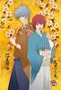 Ensky 300-Piece Jigsaw Puzzle: The New Prince of Tennis - Tennis Romance Series - Nio and Bunta (26x38cm)