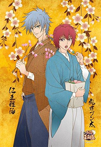 

Ensky Пазл из 300 деталей: Новый Принц Тенниса - Серия Романтики Тенниса - Нио и Бунта (26x38см)