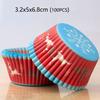 100Pcs Muffin Cupcake Paper Cups Cupcake Liner Baking Muffin Box Cup Case Party Tray Cake Decorating Tools Birthday Party Decor