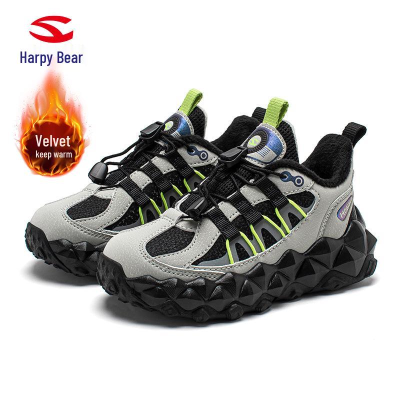 Happy Bear Plush-Lined Boys' Winter Cotton Sports Shoes - Lightweight, Cold-Resistant, Two-Layer Outdoor Running Shoes