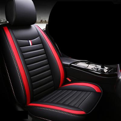 Car Seat Cover Pu Leather Car Seat Cushion Not Moves Universal Auto Accessories Covers Black/Red Non-Slide For Lada Vesta E1
