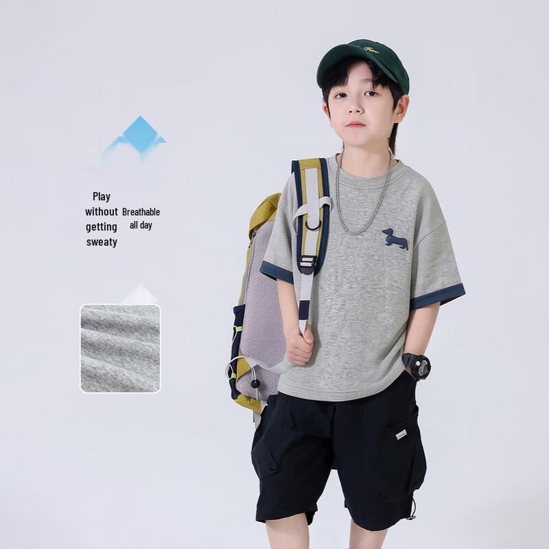 Boys' Cotton Blend Short Sleeve T-Shirt