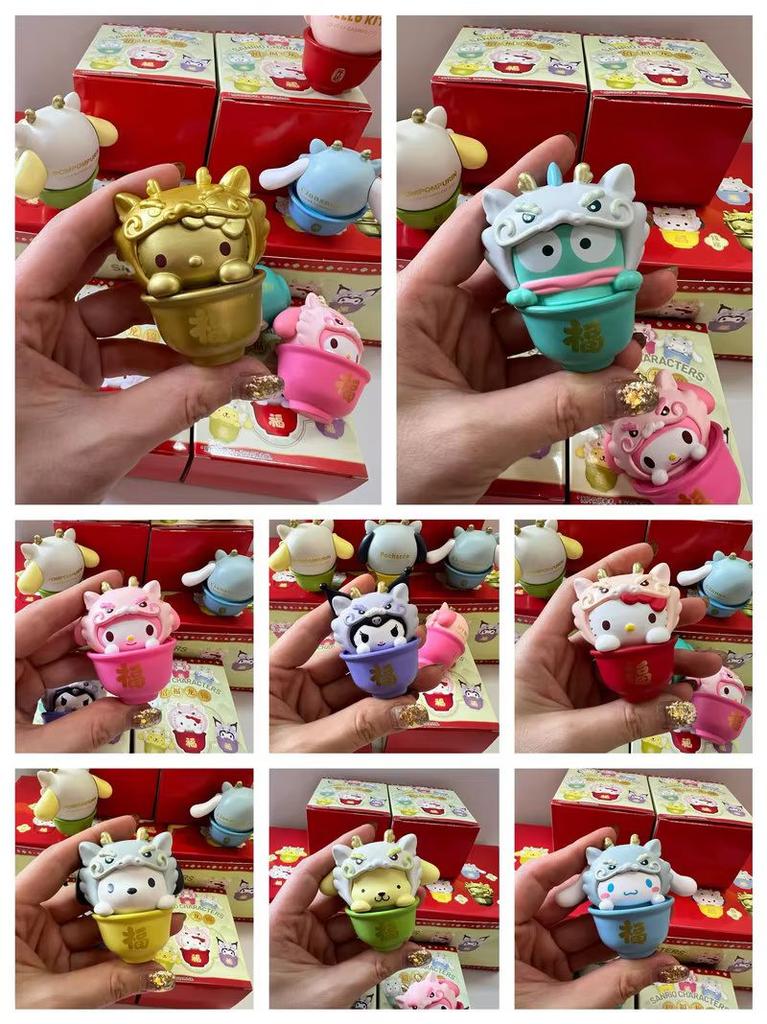 Latest Product In Stock Meiletipa Cha Dog Kt Cat Zhaofu Dragon Brocade Series Doll Handmade Desktop Ornament Surprise Gif