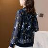Women's Chiffon Printed Sun Protection Long Sleeve Air Conditioning Shirt - 2025 Summer Petite Thin Jacket
