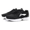 Li Ning Lightweight Breathable Low top Running Shoes Men's Standard Black ARBL037-9