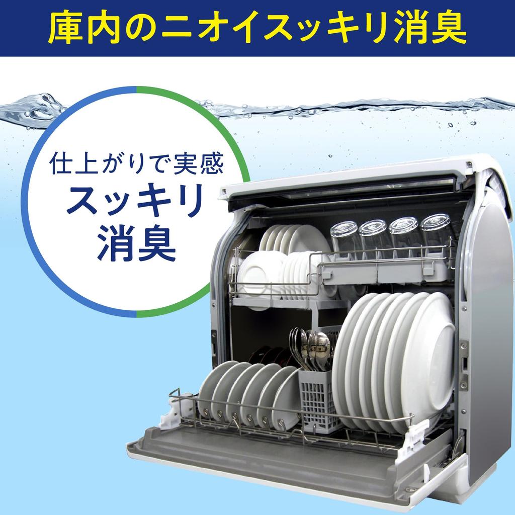 CHARMY Crystal Gel CHARMY Crystal Deodorizing Refreshing Dishwasher 840g x 2 Refills Bonus (Bulk Purchase) Gel, Deodorizing, Detergent, +