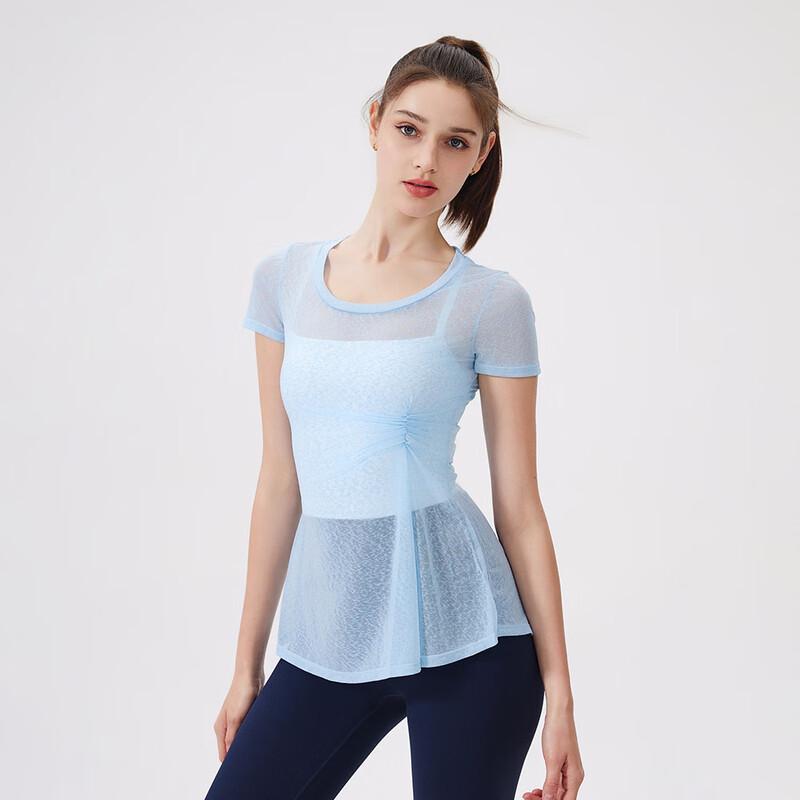 WEZHO Slim Fit Short Sleeve Yoga Top