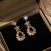 Huitan Women Aesthetic Drop Earrings Gold Color Luxury Wedding Accessories with Shiny Purple CZ Elegant Party Chic Zircon Gift