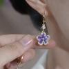 Exquisite Super Flash Purple Rhinestone Flower Earrings for Women, Fashionable, Luxurious, High-end and Elegant Earrings
