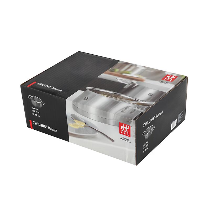 Zwilling Moment 16cm Stainless Steel Stew Pot