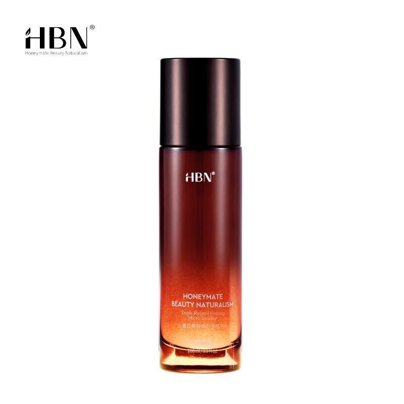 HBN Triple Retinol Hydrating Essence Set