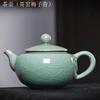 Ice Cracked Glazed Ceramic Teapot Household Large Capacity Teapot Chinese Style Tea Pot with Filter Kungfu Tea Set Teaware
