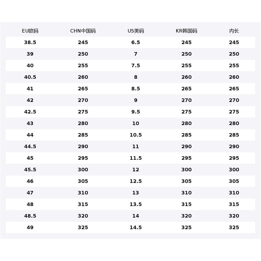 Flexagon Reebok Energy 4 'White Classic Maroon' 100033520