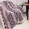New Double-Layer Leaf Jacquard Lambswool Throw Blanket