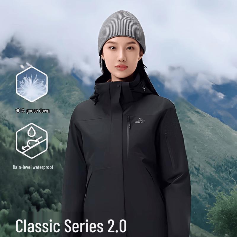 Pelliot Mountain Classic 2.0 Down 3-in-1 Jacket S