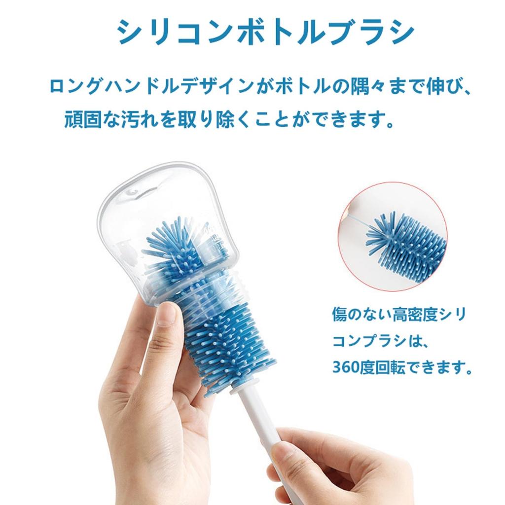 3-Piece Silicone Baby Bottle Nipple Straw Brush Set, Odor-Resistant, 360-Degree Rotating Nipple Cleaner, Ideal for Cleaning Baby Bottles, Rotating