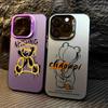 Personalized Graffiti Teddy Bear Phone For iPhone 16 15 14 13 12 11 Pro Max Shockproof Hard Matte Back Cover Case Funda
