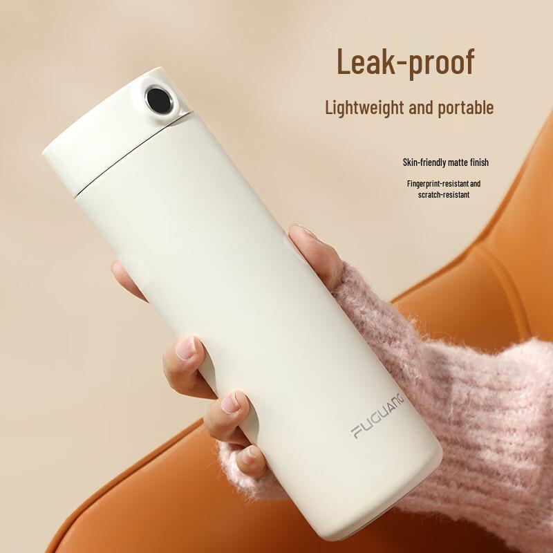 Fuguang Smart Fingerprint Insulated Water Bottle