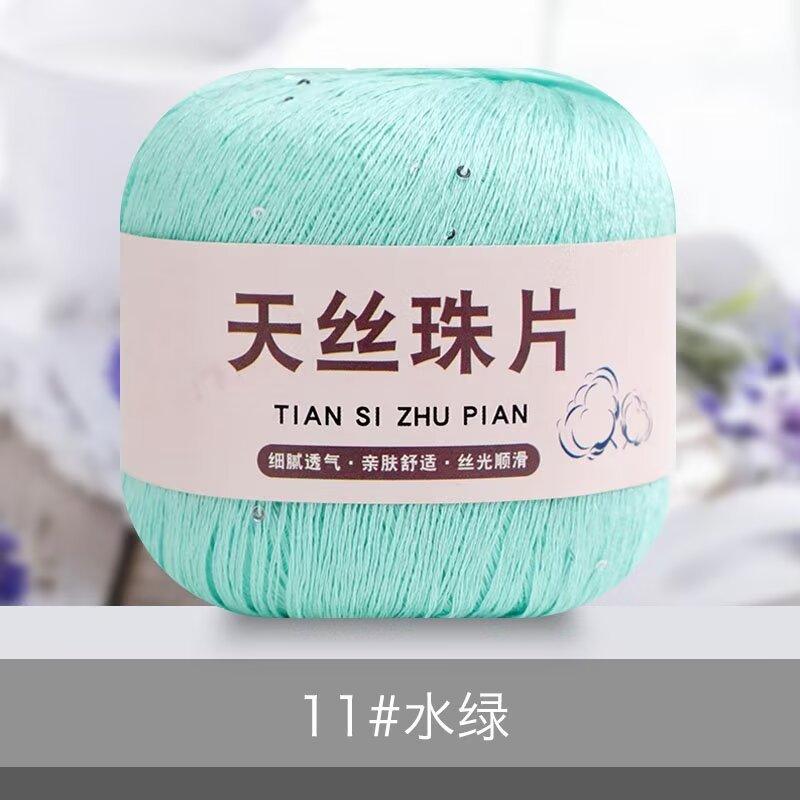 50g/roll Tencel Sequins Cotton Blended Lace Hook Weaving Thread DIY Hand Woven Shawl Scarf Yarn Breathable Soft Hand Woven Yarn