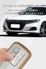 [ontto] Honda Schlüsselhülle, Schlüsselabdeckung, Schlüsselanhänger, TPU-Material, Jade-Passform, CR-Z, CR-V,