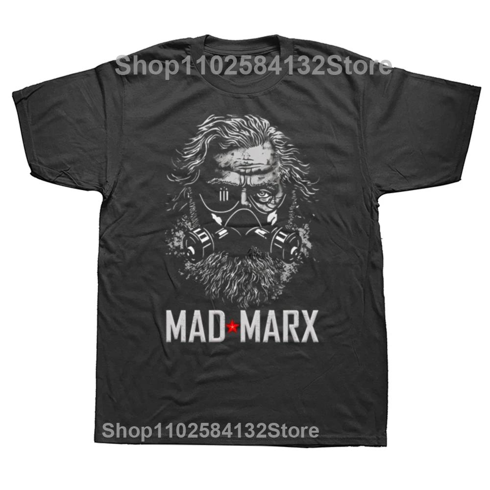 Karl Marx Fun Marxist Sozialismus Revolution Tee Tops Round Neck ShortSleeve Fashion Tshirt Clothing Casual Basic Tshirts