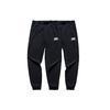 Anta Knitted Cuff Casual Sweatpants Men Bottoms Black 952147791-2