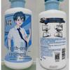 Shu Lei Men's Amino Acid Oil Control Anti-Dandruff Shampoo