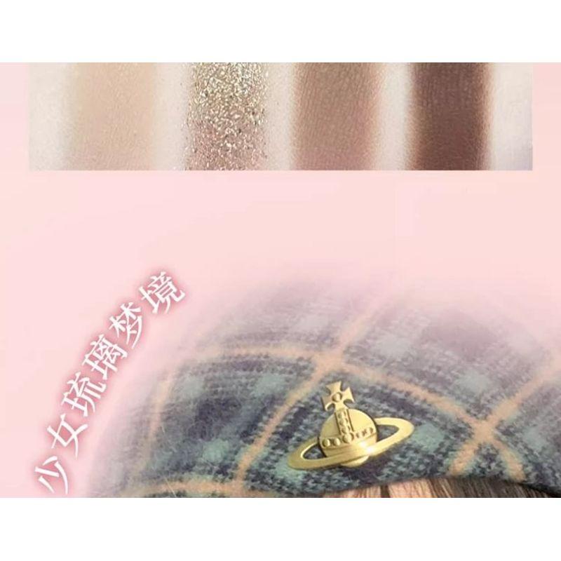 DEZONE - Spring Atmosphere 4 Colors Eyeshadow Palette - 4 Types