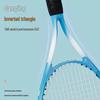 Xurin Tennis Rebound Trainer Kit