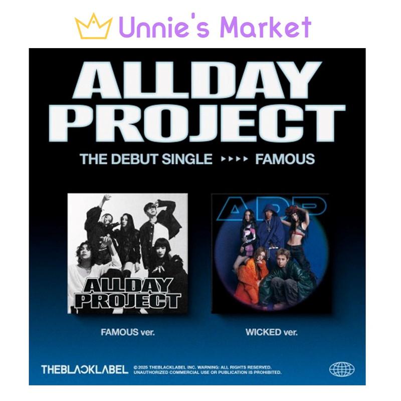 

[Попереднє замовлення] ALLDAY PROJECT - FAMOUS Дебютний сингл-альбом Famous ver. (Black)
