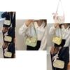 Stilvolle Sommer-Quadrattasche für Damen mit weicher Textur, vielseitig, Crossbody-Design