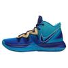 Kyrie 5 Basketball Shoes Men's Mid Top Blue Nike CU2352-400(S-BOX)
