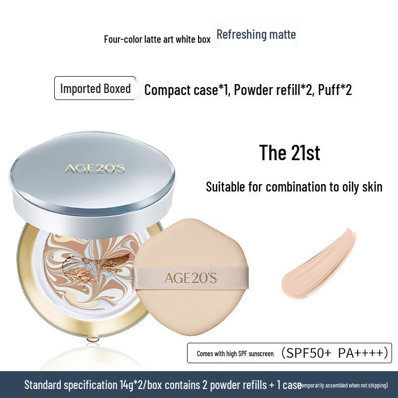 

Aekyung Четырехцветный Латте Кушон Эссенция Мастер BB Крем Тональная основа Сменный блок Кейс 14g x 2 (includes 1 case and 2 refills)