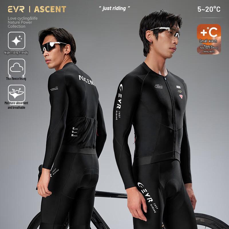 EVR Herren Thermofleece Radtrikot