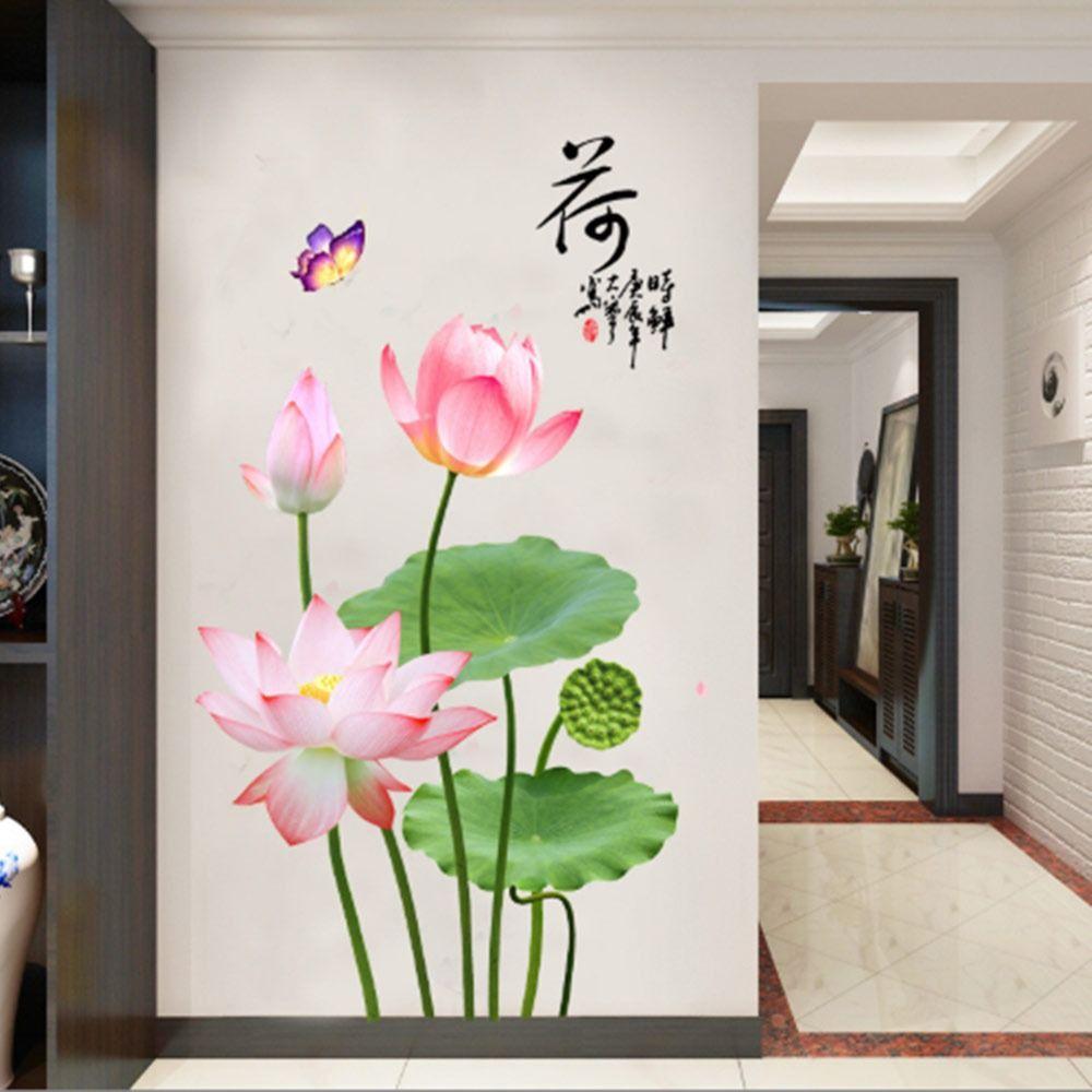PVC Flower Koi Sticker 3D Effect Self-adhesive Glass Door Sticker Anti-static Chinese Style Lotus Wall Sticker Bedroom Decor