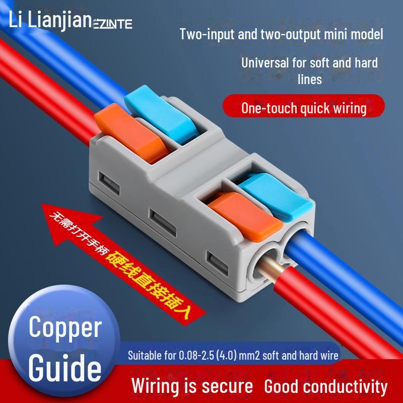 Terminal de conectare rapidă PCT SPL-12345: Conector electric multifuncțional cu 2 poziții pentru cabluri de calibru 4, 2 intrări, 2 ieșiri