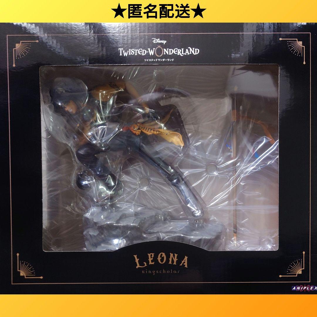 

[USED] Twin Stereona King s Color/1/8 scale figure